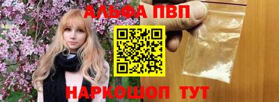 гидропоника Камышлов