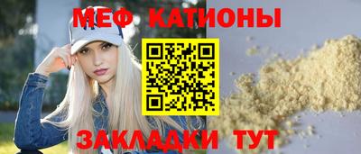 героин Кандалакша