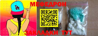 гидропоника Камышлов