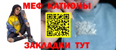 героин Кандалакша