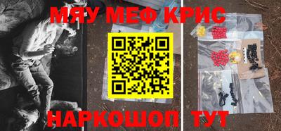 героин Кандалакша