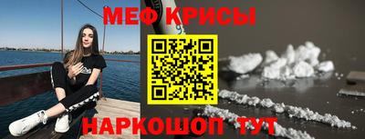 героин Кандалакша