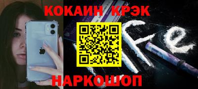 стаф Канаш