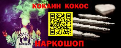 героин Кандалакша