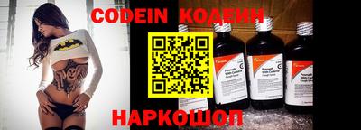 гидропоника Камышлов