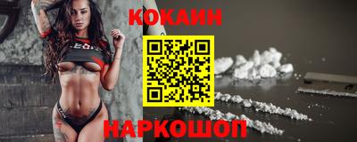 героин Кандалакша