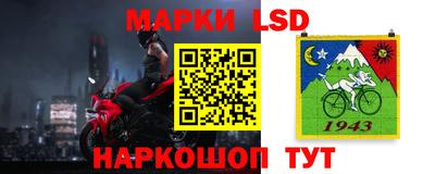 стаф Канаш