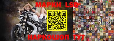 героин Кандалакша