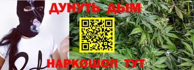 стаф Канаш