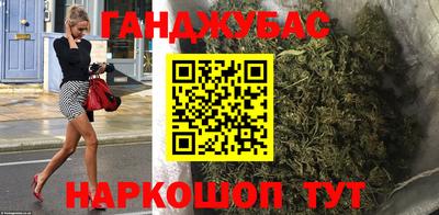 стаф Канаш