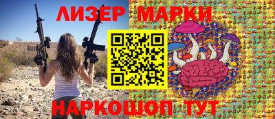 героин Кандалакша