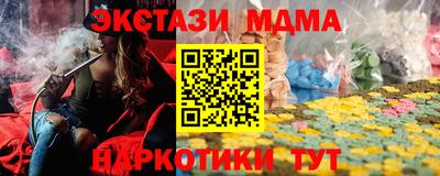 гидропоника Камышлов