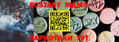 гидропоника Камышлов