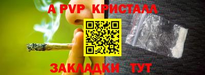 героин Кандалакша