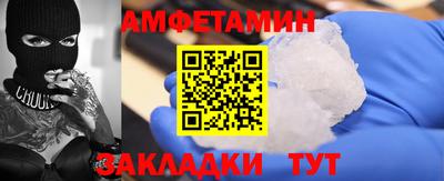 стаф Канаш