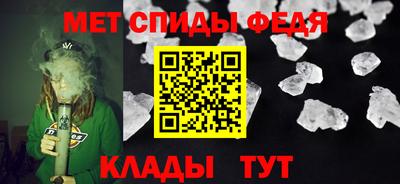 героин Кандалакша