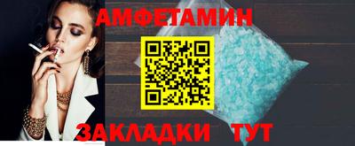 героин Кандалакша