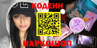 гидропоника Камышлов