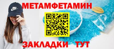 стаф Канаш