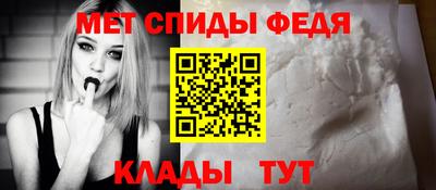 героин Кандалакша
