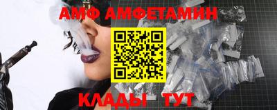 гидропоника Камышлов