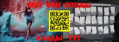 героин Кандалакша