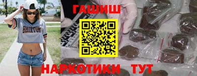 героин Кандалакша