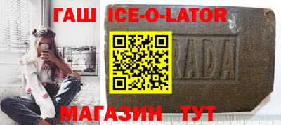 гидропоника Камышлов