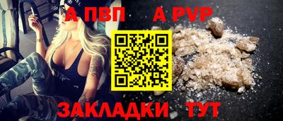 стаф Канаш