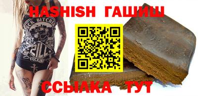 стаф Канаш