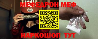 гидропоника Камышлов