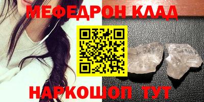 героин Кандалакша