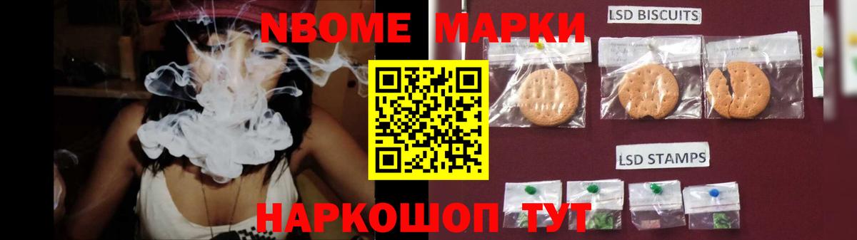 Лсд 25 экстази  ЛСД экстази ecstasy  Лангепас  Вход с VPN  LSD-25 экстази кислота 