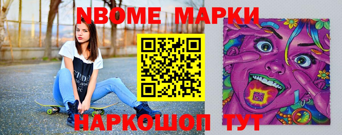 Cocaine  МДМА  Лангепас  ТГК  ЭКСТАЗИ  Лсд 25  Каннабис  Мефедрон  Вход с VPN  МЕФ кристаллы 